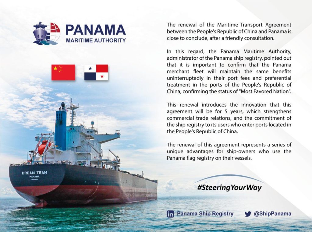 Renouvellement de l'Accord de Transport Maritime entre la République